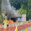 Accidente Autopista México Cuernavaca APK